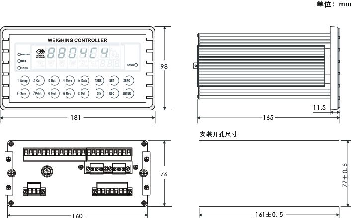 GM8804C-4減量法定量包裝稱重儀表 稱重顯示器尺寸圖